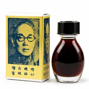 Aceite Retardante Chino – 15 ml